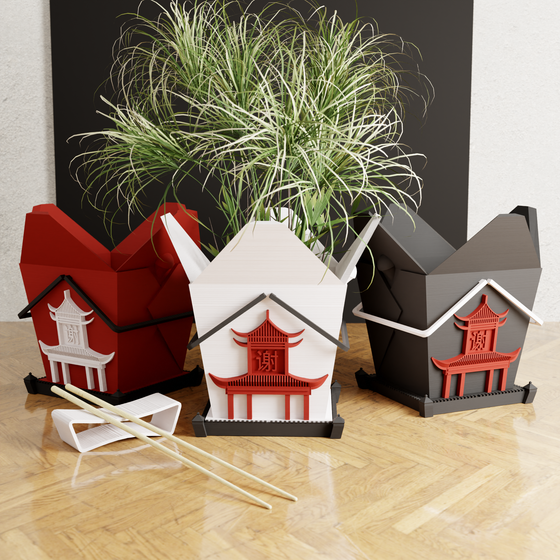 Chinese Takeout Planter: White / With Drainage