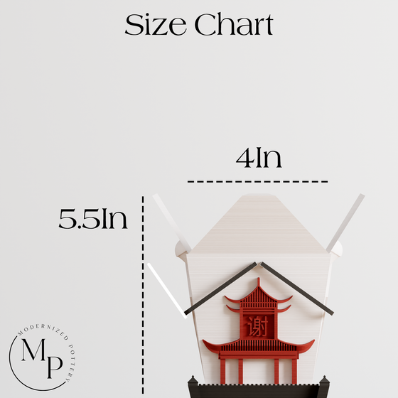 Chinese Takeout Planter: White / With Drainage